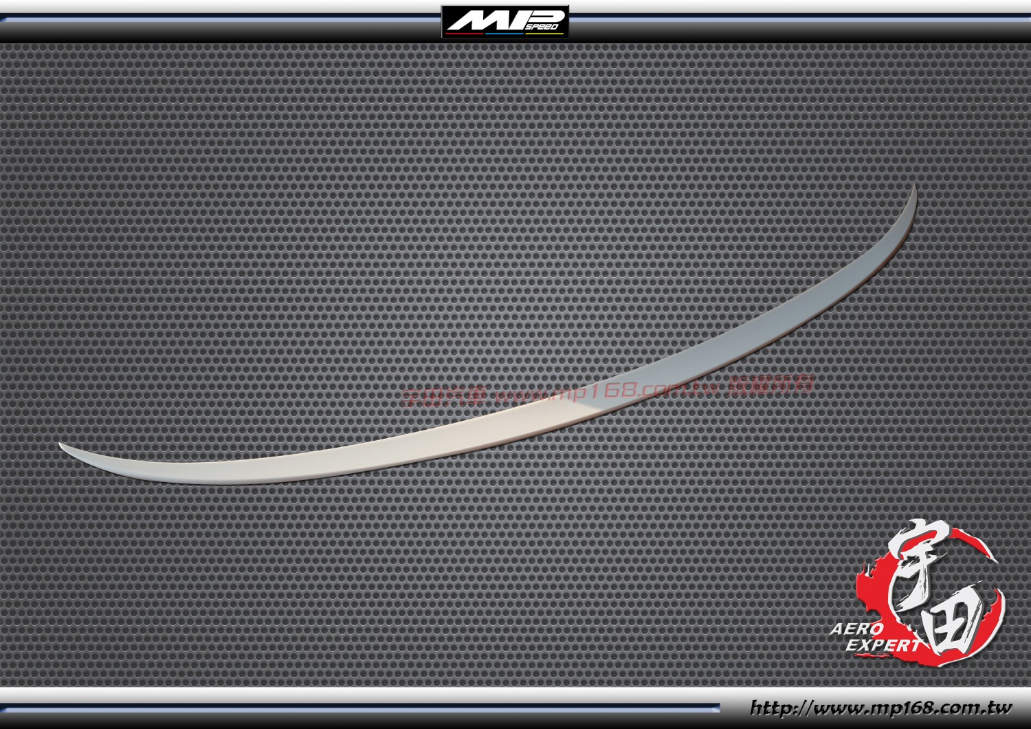 2010-2016 BMW F10 M Style Trunk Spoiler