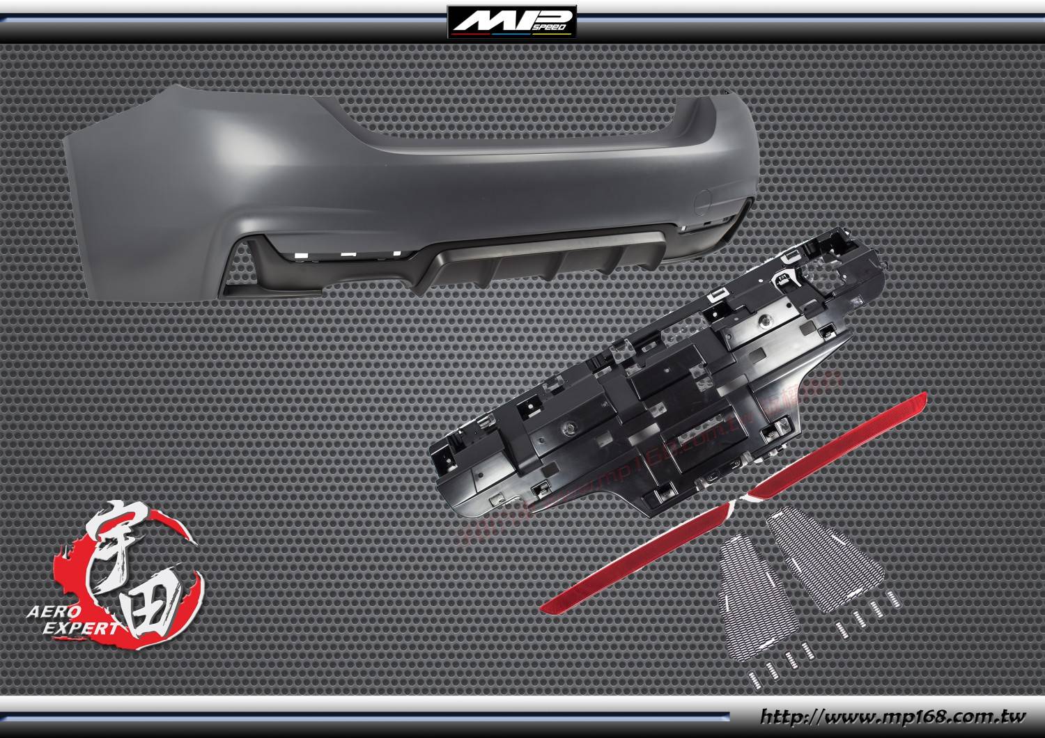 14-20 BMW 4 SERIES 寶馬 4 系列 MP款 F32/F33  后保桿(無雷)+後飾板(單孔雙出)