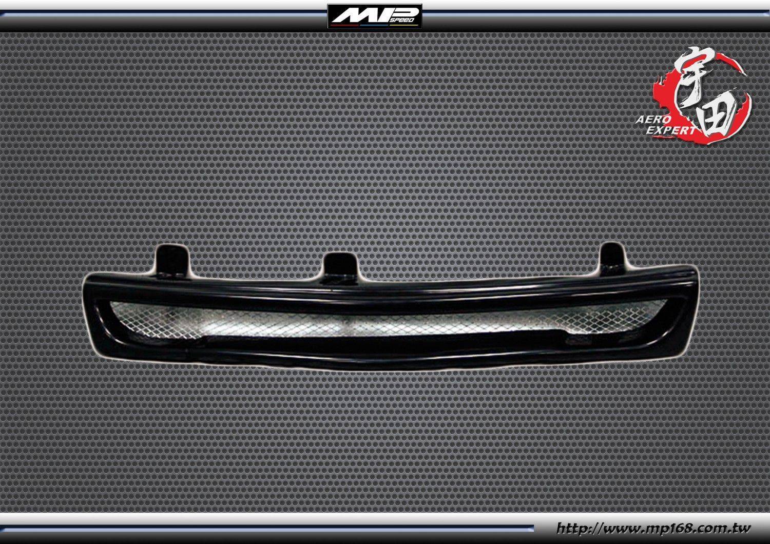 1996-1998 VIRAGE 水箱罩