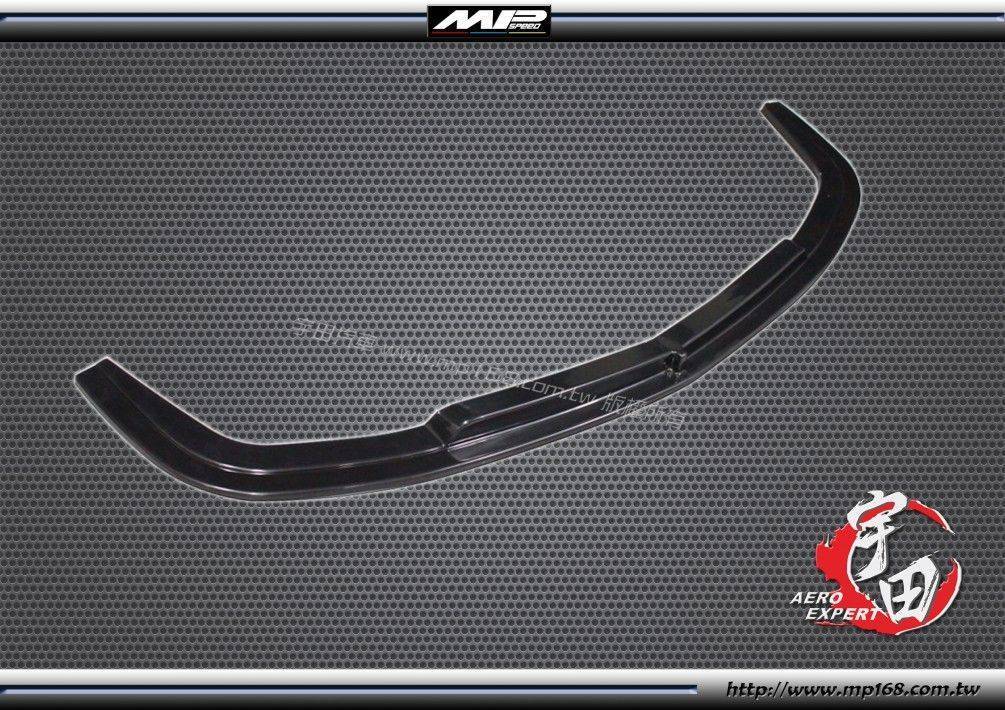 2010-2012 Mazda 3 馬自達 3 4/5D K款前下定風翼 2010-2012 Mazda 3 馬自達 3 4/5D K款前下定風翼