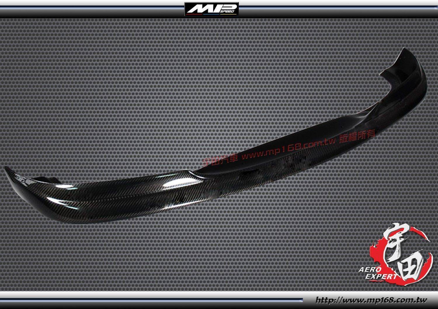 E46 2D AC前下巴 CARBON