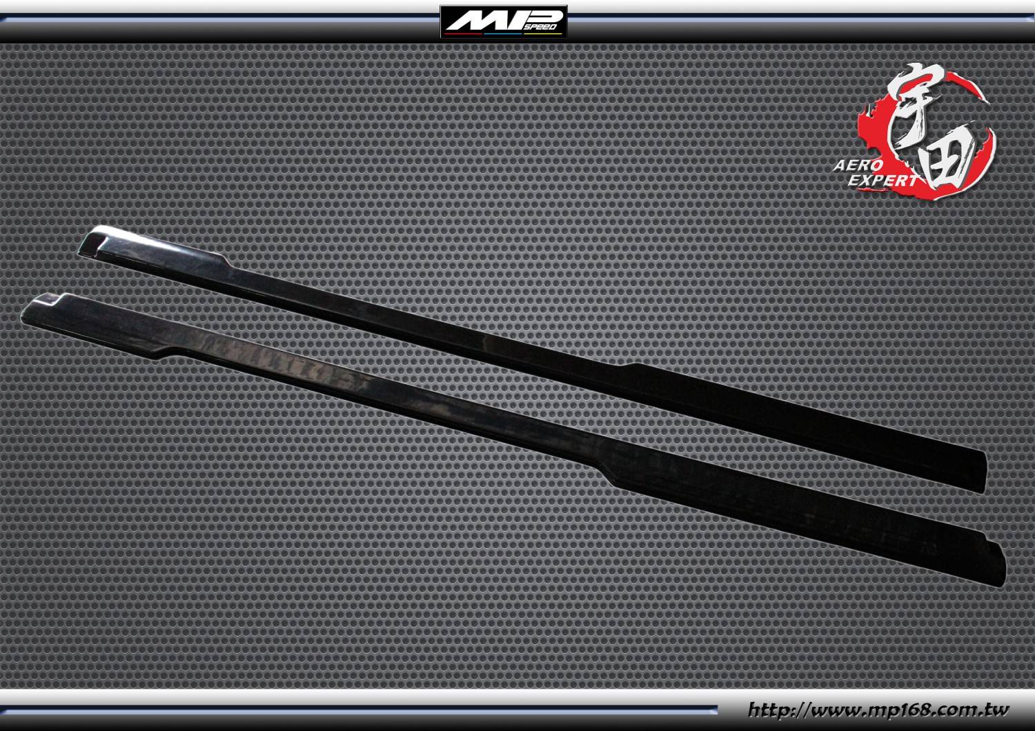 2008-2011 Mazda 6 馬自達 6  4/5門版專用側裙定風翼