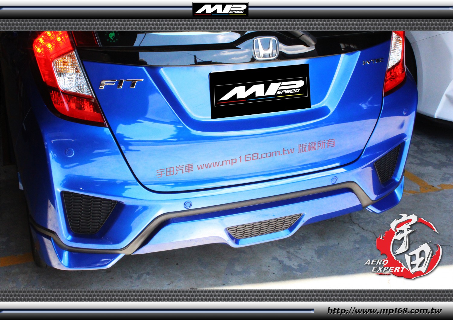 2014-2016 Honda Fit MO Style Rear Lip