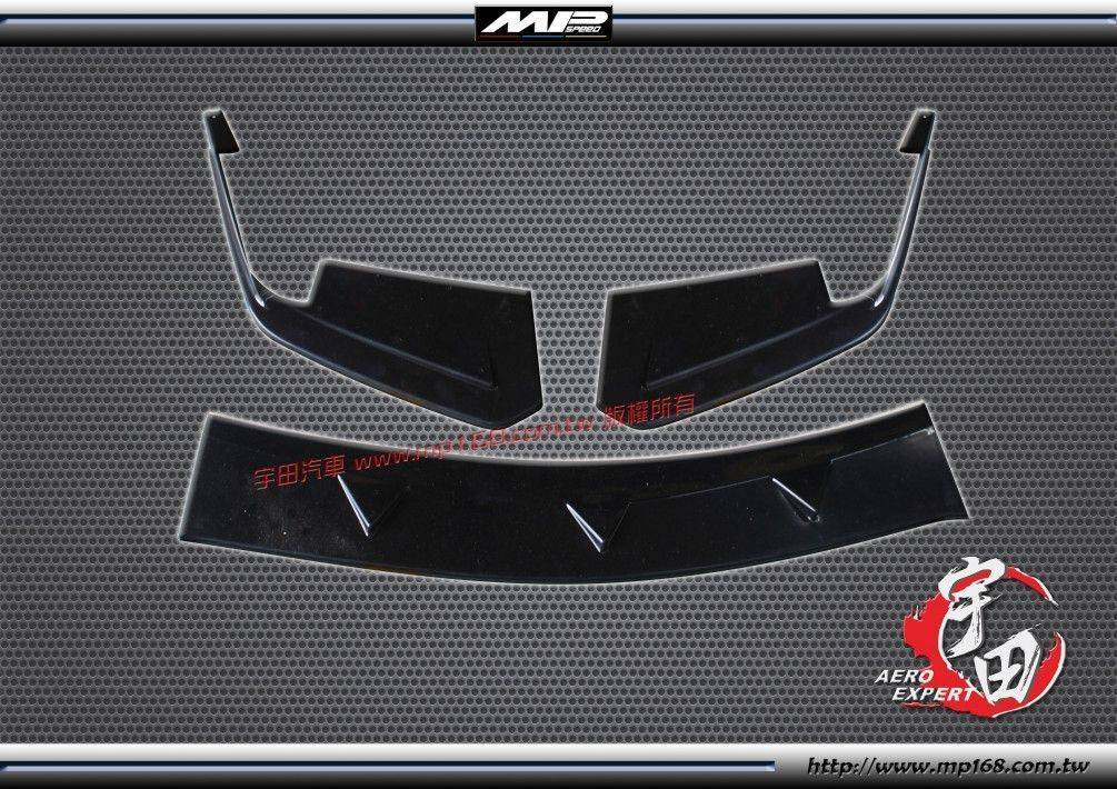 2014-2017 INFINITI Q50前下巴定風翼 3.5 專用