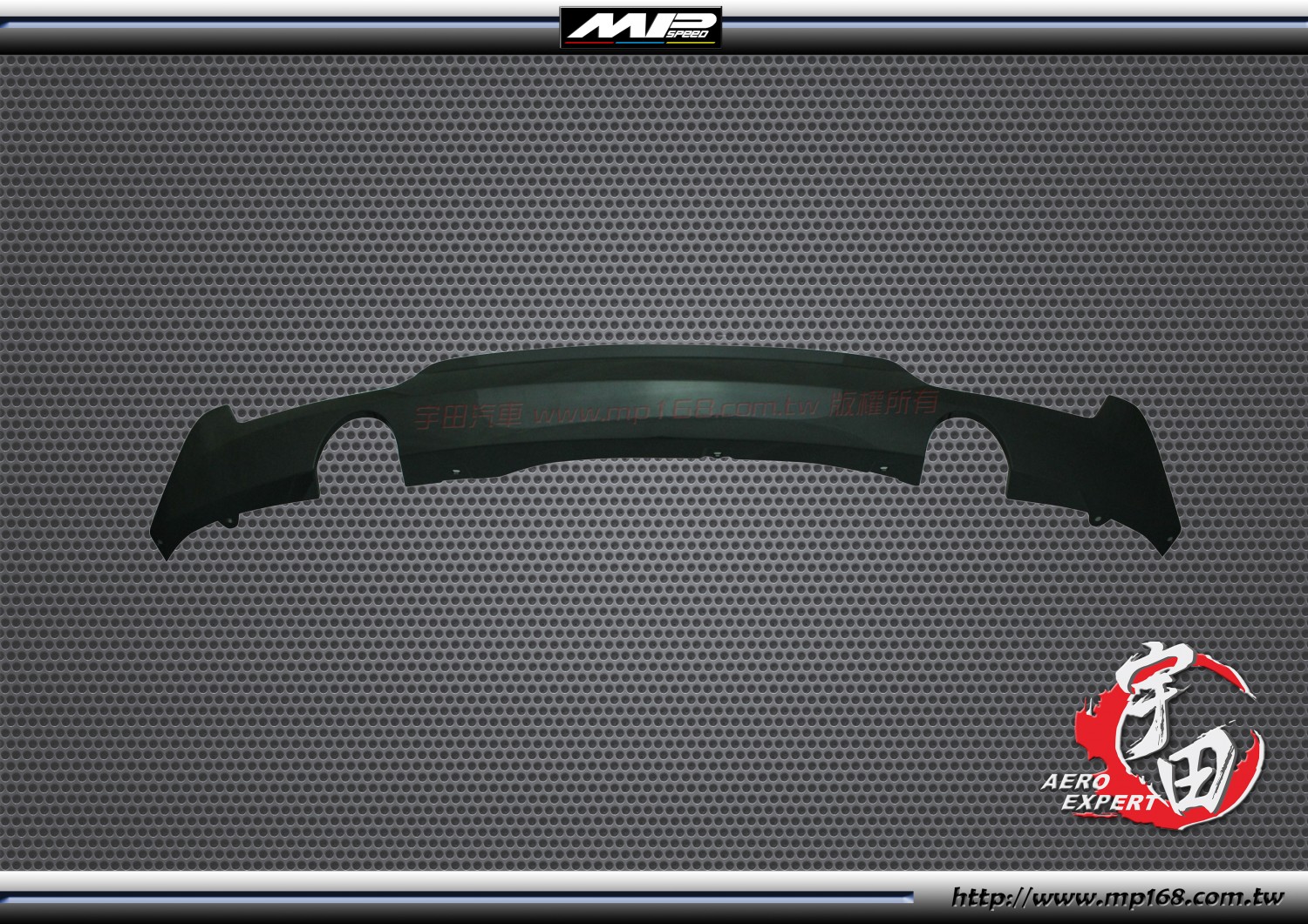 2013-2020 BMW F32/F33 M-TECH Style Rear Bumper Diffuser