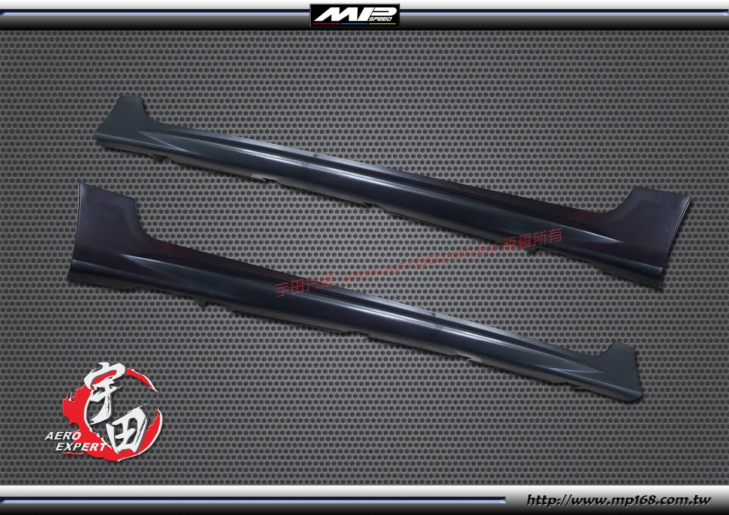 2006-2011 HONDA CIVIC 本田 CIVIC 2/4門 MU款側裙