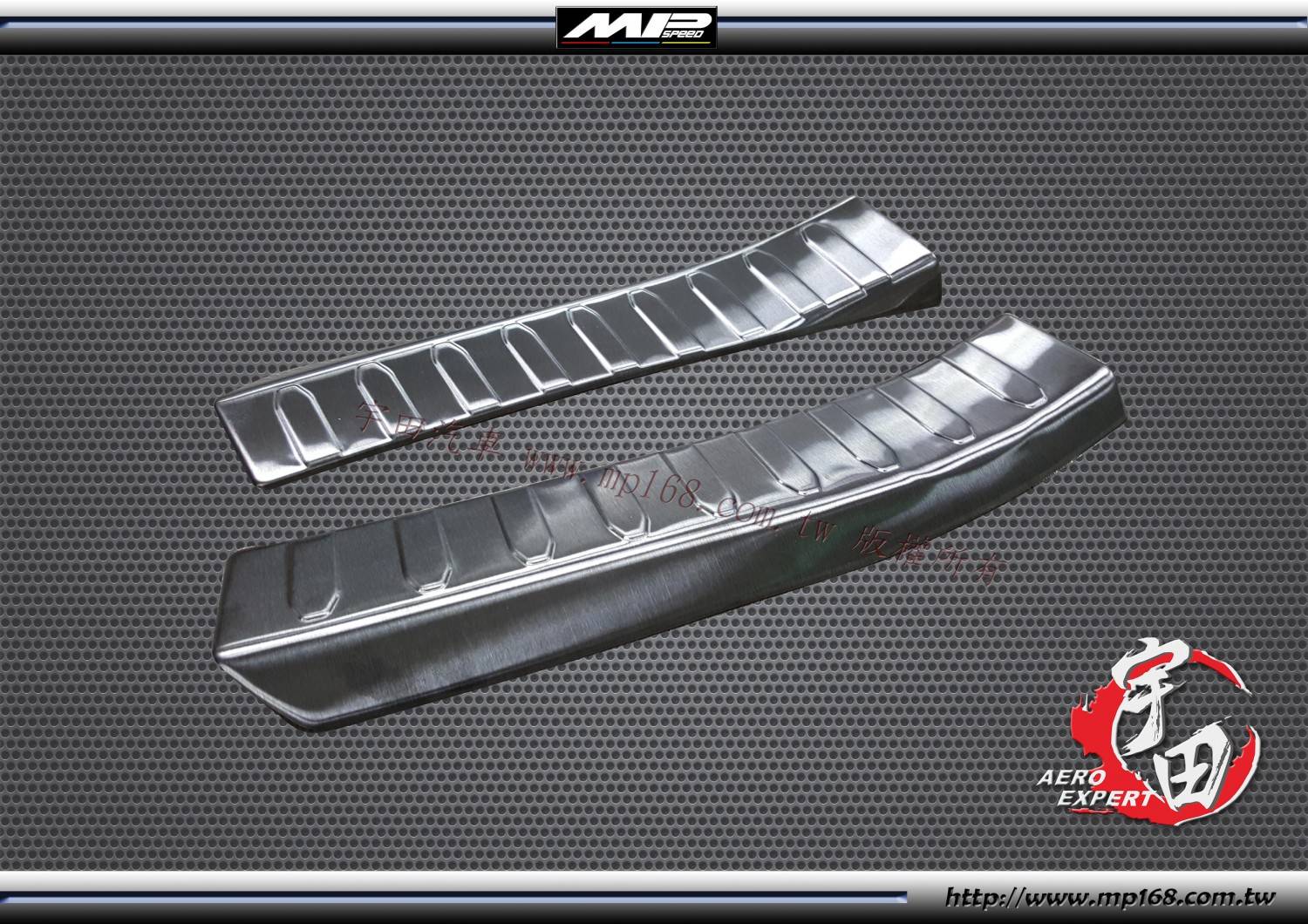 2019-2021 5代 RAV4 後行李箱內護板2P黑鈦