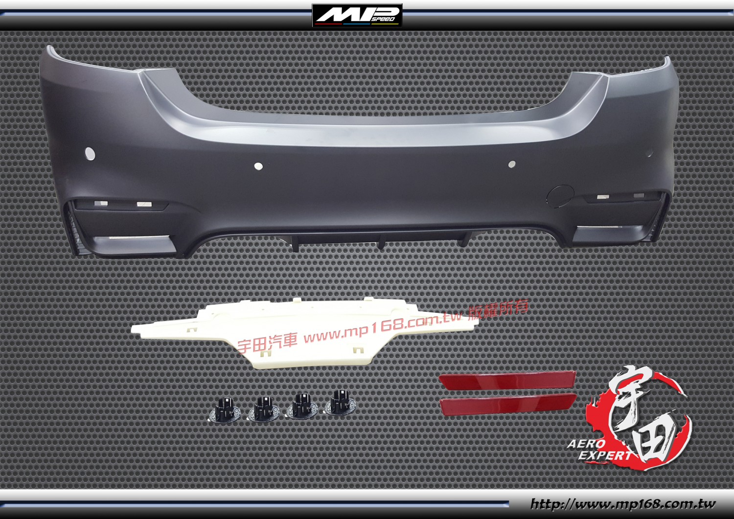 2014-2020 BMW F32/F33 M4 Style Rear Bumper