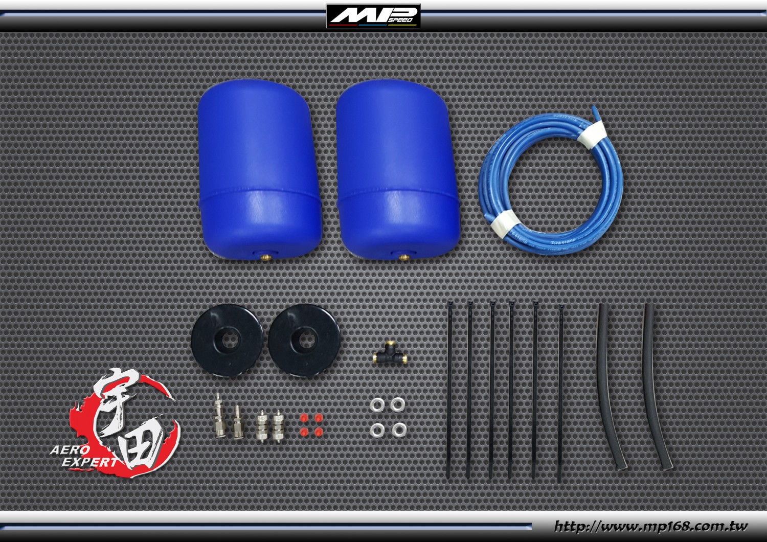 VW T5/T6四輪傳動氣墊2PCS