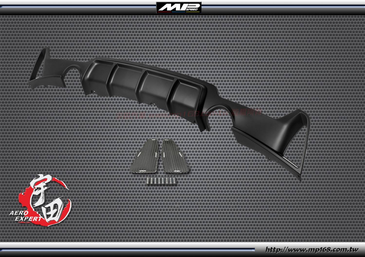 14-20 BMW 4 SERIES 寶馬 4 系列 F32/F33 MP 后飾板-雙孔單出