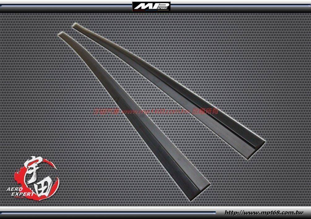 通用型 定風翼 (左+右)- 長215公分