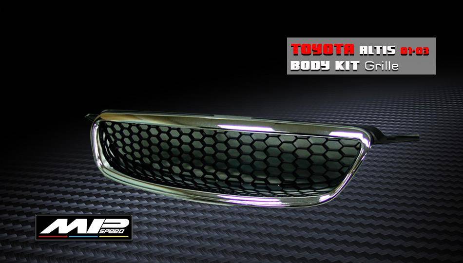 2001-2003 Toyota Altis Cellular Grille (Chrome) 2001-2003 Toyota Altis Cellular Grille (Chrome)