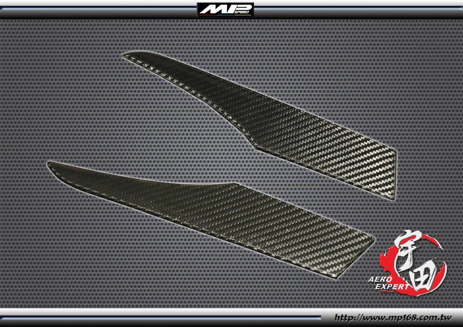 2016-2024 Mazda MX-5 馬自達 MX-5 後行李箱飾板 (L/R) 碳纖維熱壓卡夢 Dry Carbon