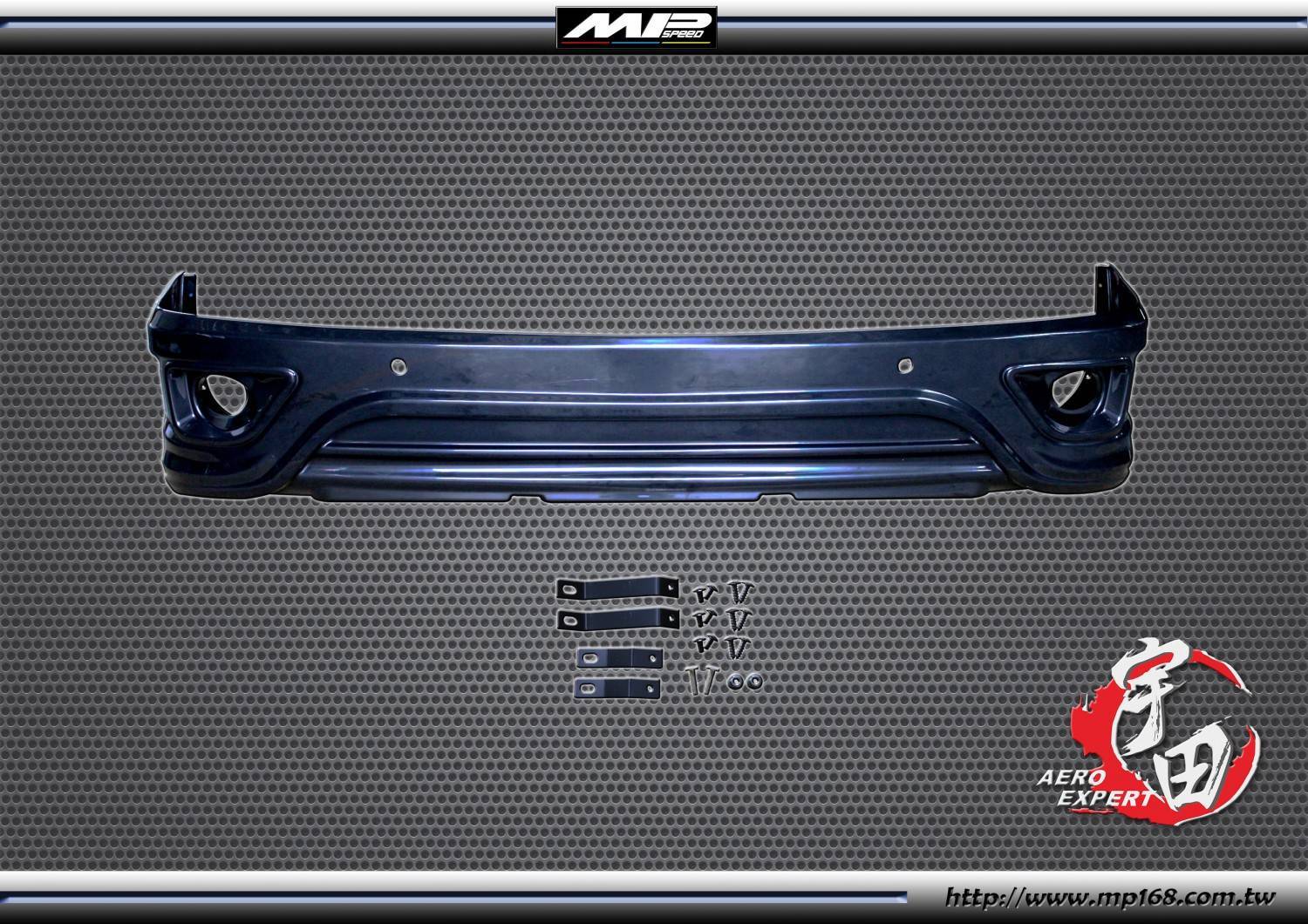 2008-2010年 ✩ ALTIS F1後中包 ABS