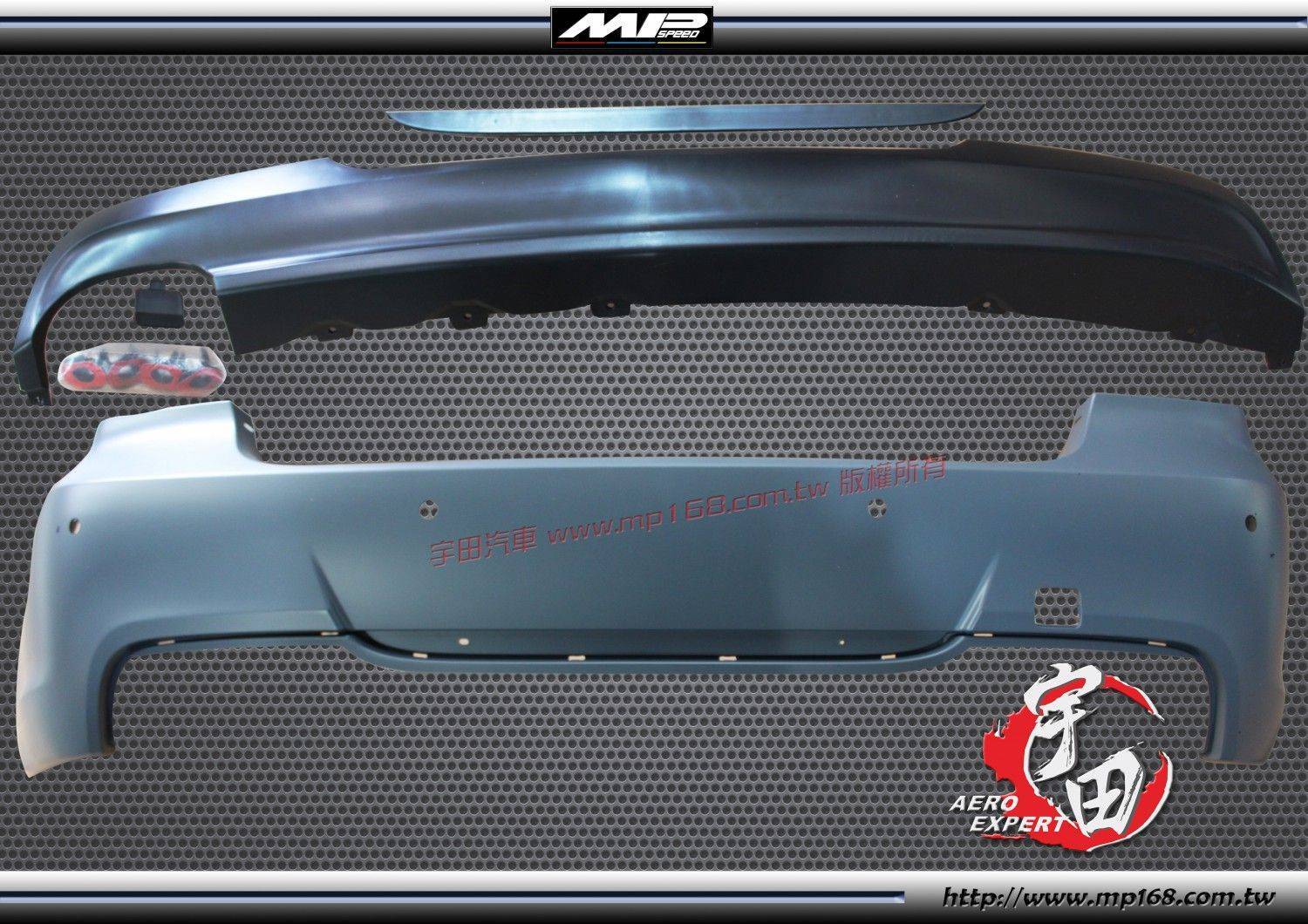 E90 '09 4D M-TEK LCI後保桿(單)