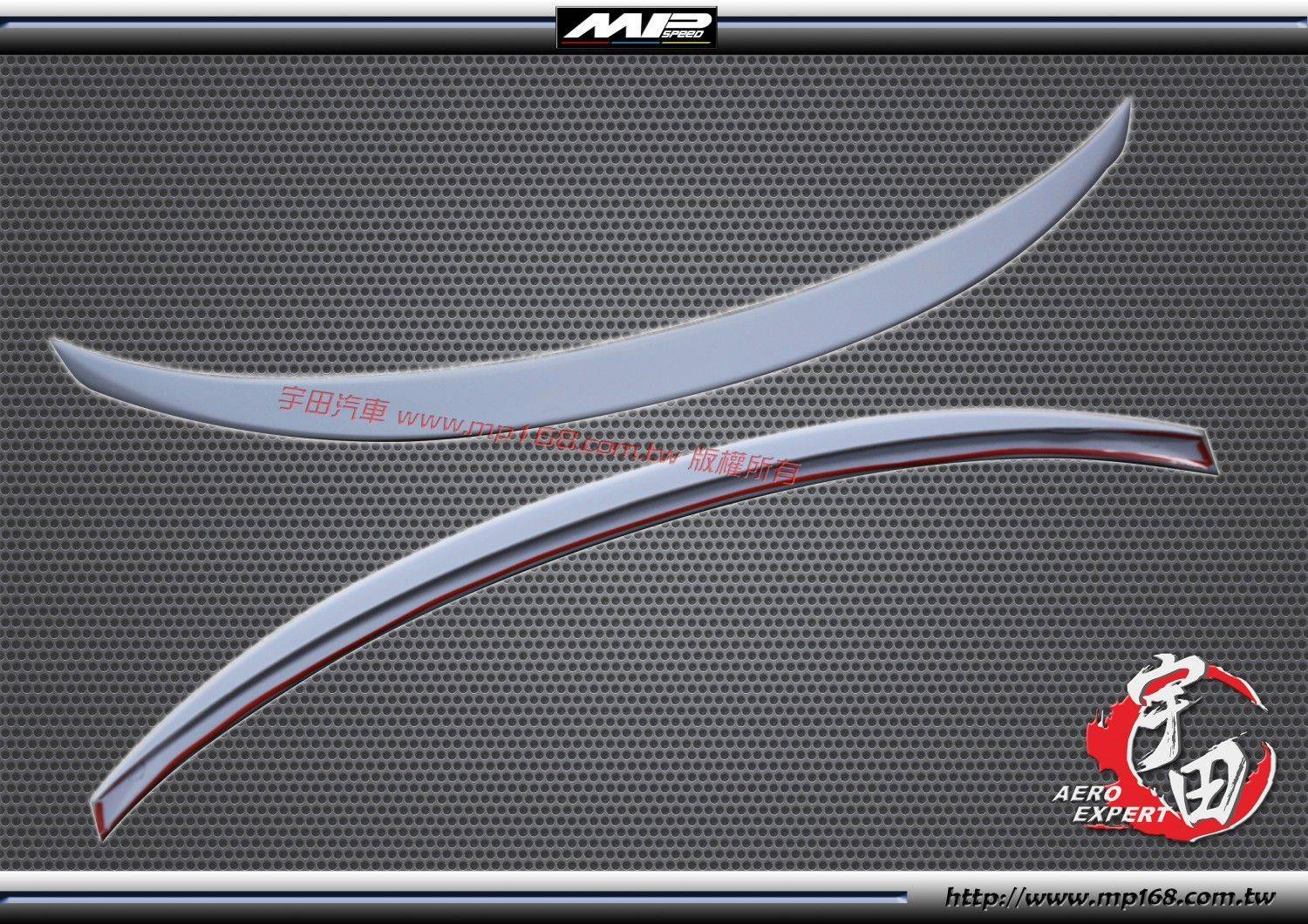 2014-2021INFINITI  Q50改裝款壓尾翼ABS