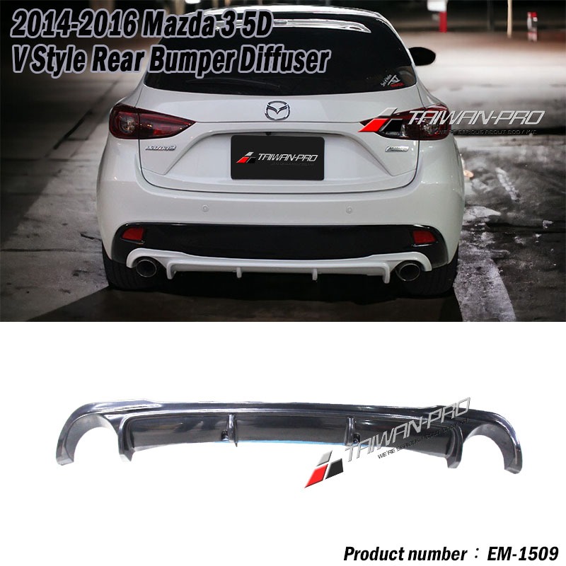 2015-2016 Mazda 3 馬自達 3 5D  V款后飾板