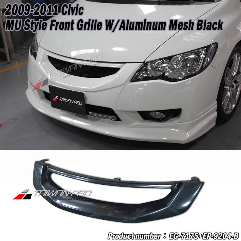 2009-2011 Civic MU Style Front Grille W/Aluminum Mesh Black