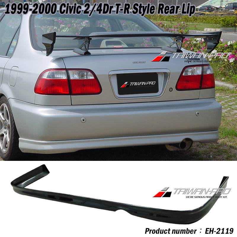 1999-2000 Civic 2/4Dr T-R Style Rear Lip