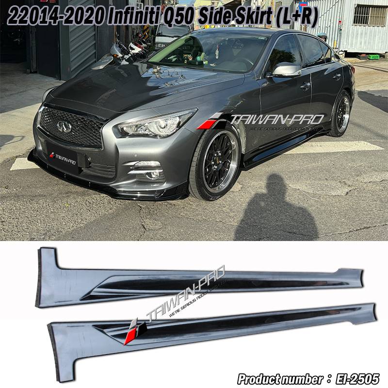 2014-2020 Infiniti Q50 Side Skirt (L+R)