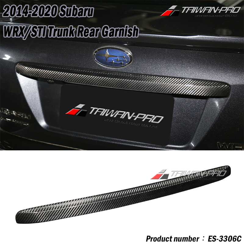 2014-2021 Subaru WRX/STI 後廂蓋飾板 碳纖維熱壓卡夢 Dry Carbon 2014-2021 Subaru WRX/STI 後廂蓋飾板 碳纖維熱壓卡夢 Dry Carbon