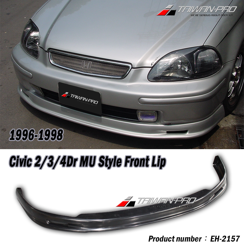 1996-1998 Civic 2/3/4Dr MU Style Front Lip