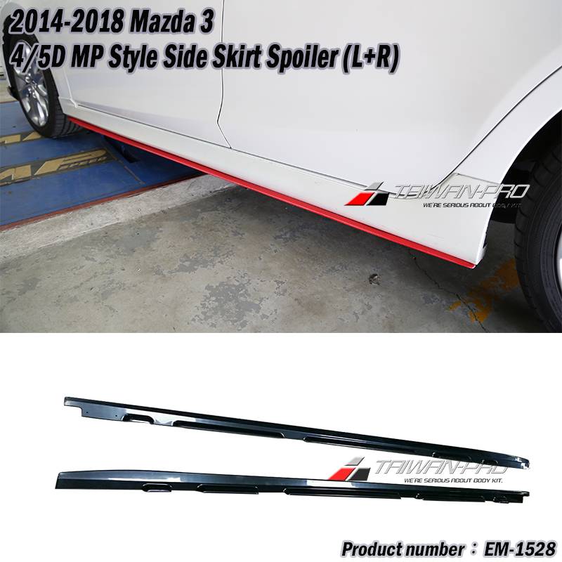 2014-2018 Mazda 3 4/5D MP Style Side Skirt Spoiler (L+R)
