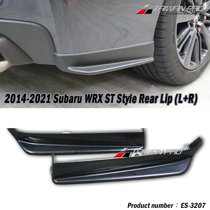 2014-2021 Subaru WRX/STI ST款后下巴(左+右) 2014-2021 Subaru WRX/STI ST款后下巴(左+右)