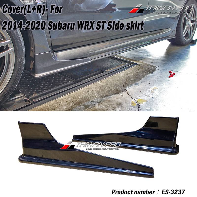 Cover(L+R)- For 2014-2020 Subaru WRX ST Side skirt