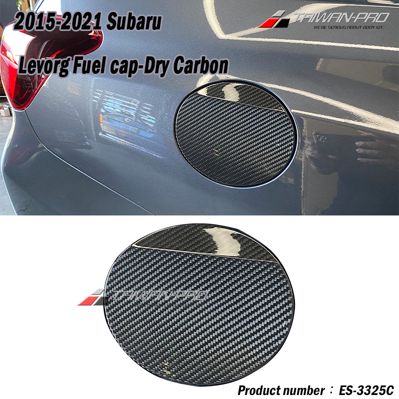 2015-2021 Subaru Levorg 油箱蓋 碳纖維熱壓卡夢 Dry Carbon 2015-2021 Subaru Levorg 油箱蓋 碳纖維熱壓卡夢 Dry Carbon
