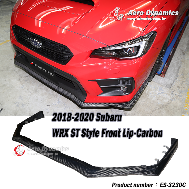 2014-2021 Subaru  WRX ST款前下巴定風翼 碳纖維卡夢 Carbon Fiber 2014-2021 Subaru  WRX ST款前下巴定風翼 碳纖維卡夢 Carbon Fiber
