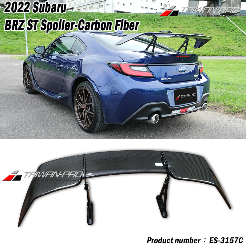 2022-2025 Toyota GR 86 ST Spoiler-Carbon Fiber
