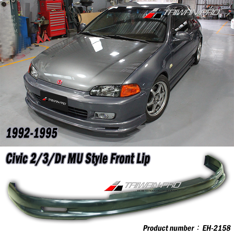 1992-1995 CIVIC 2/3Dr MU Style Front Lip