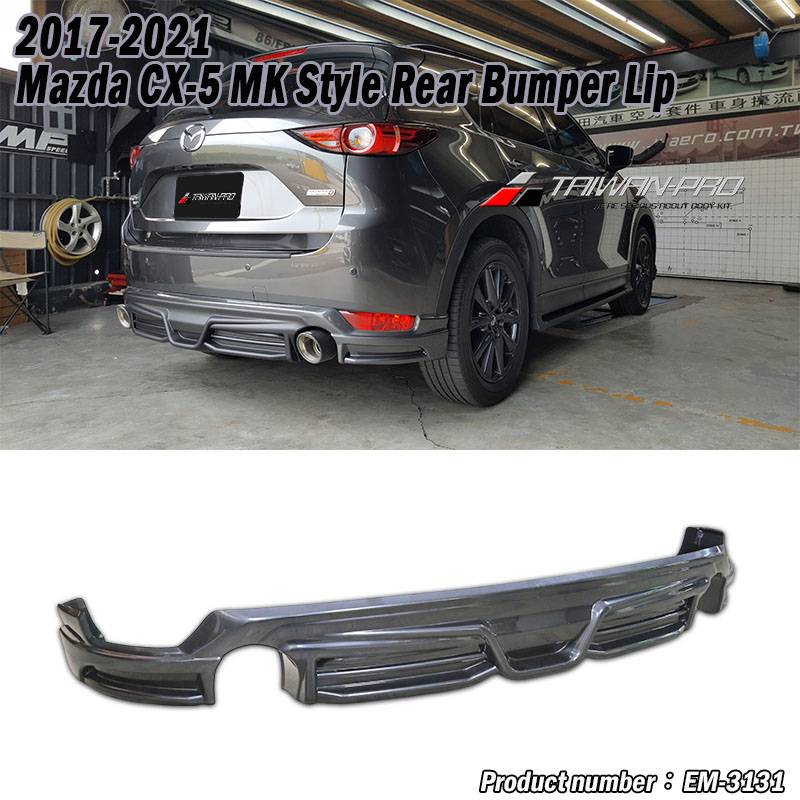 2017-2021 Mazda CX-5 MK Style Rear Bumper Lip