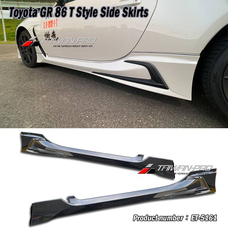 2022-2025 Subaru BRZ T Style Side Skirts