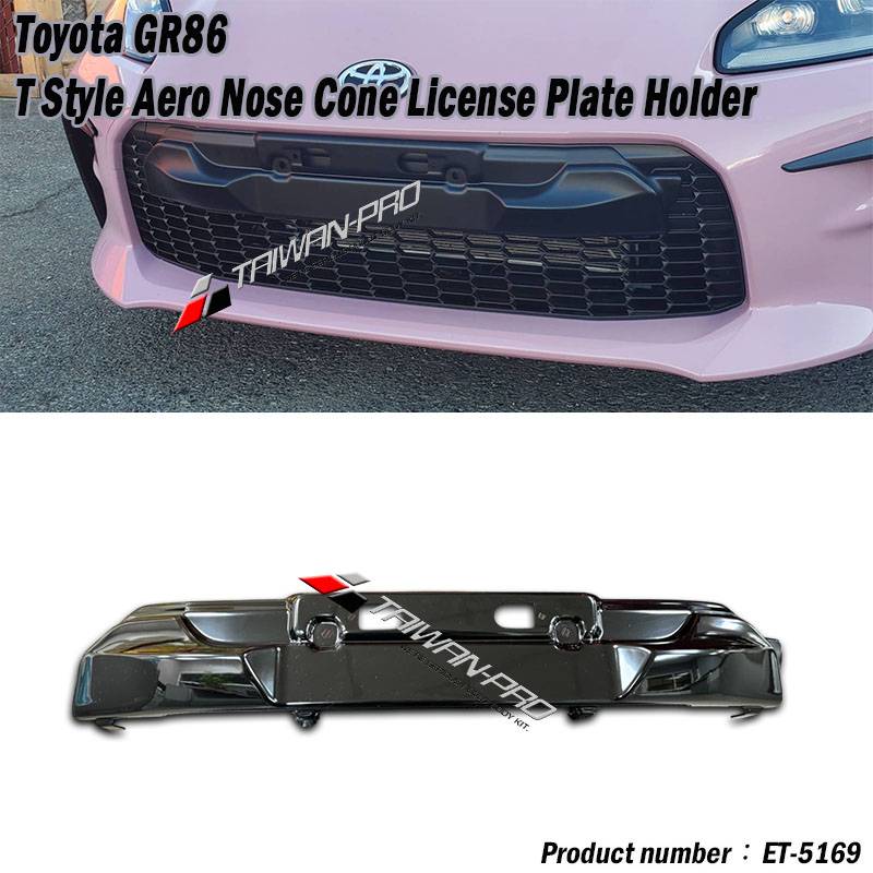 2022-2025 Toyota GR86 T Style Aero Nose Cone License Plate Holder