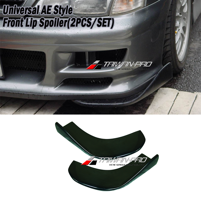 通用型 DTM 二片式定風翼-大