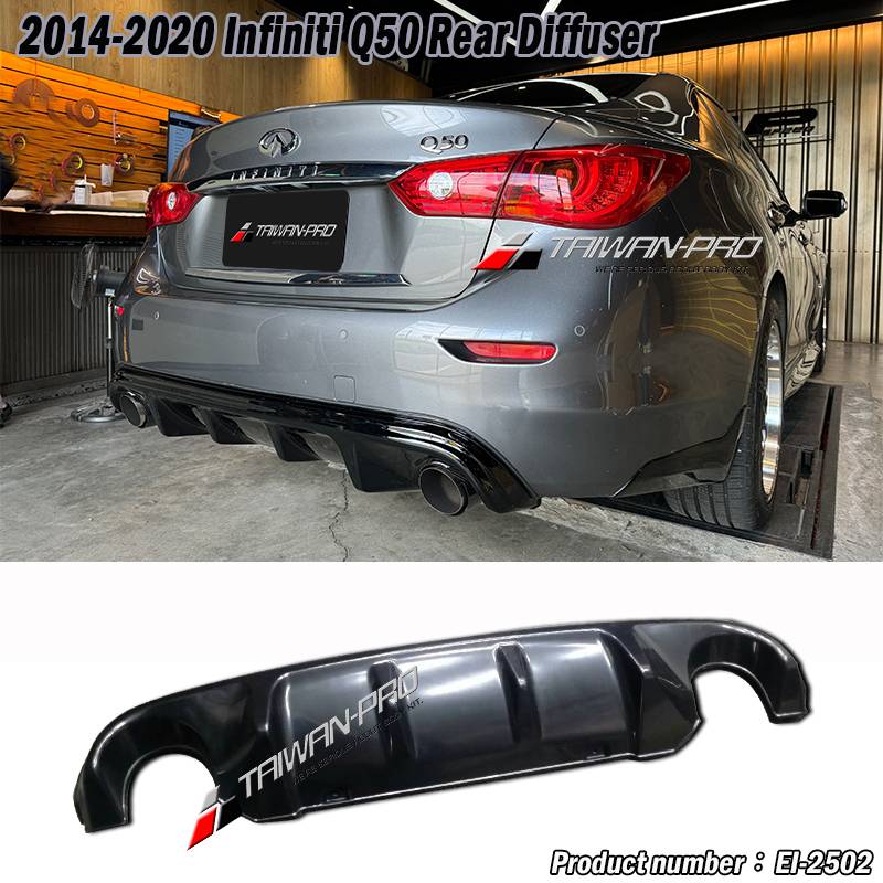 2014-2020 Infiniti Q50 Rear Diffuser