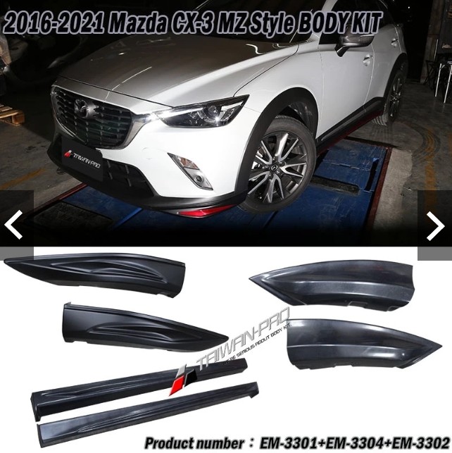 2016-2021 MAZDA CX3 OE款 前下巴 後下巴 側裙 ABS 2016-2021 MAZDA CX3 OE款 前下巴 後下巴 側裙 ABS