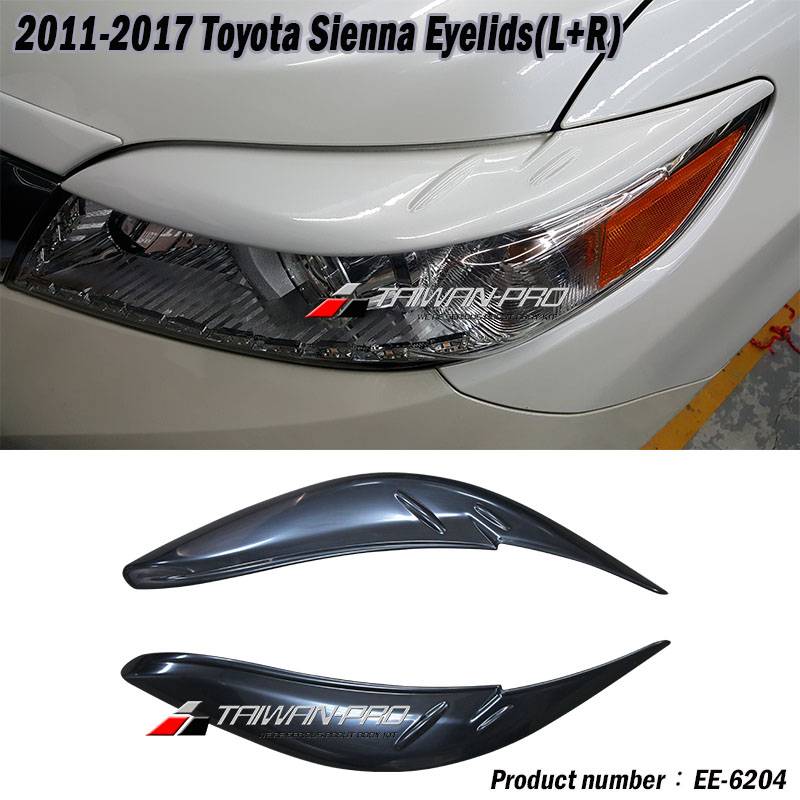 2011-2017 TOYOTA 豐田 SINEEA 燈眉 ABS 2011-2017 TOYOTA 豐田 SINEEA 燈眉 ABS