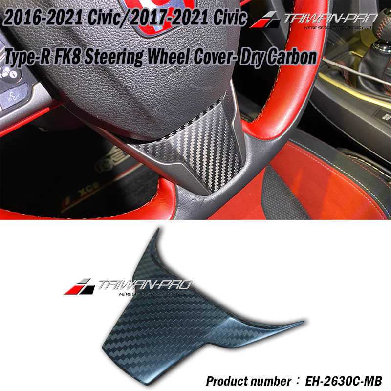 2017-2021 HONDA CIVIC CRV 本田 TYPE-R FK8 5D 方向盤蓋-碳纖維熱壓卡夢 Dry Carbon