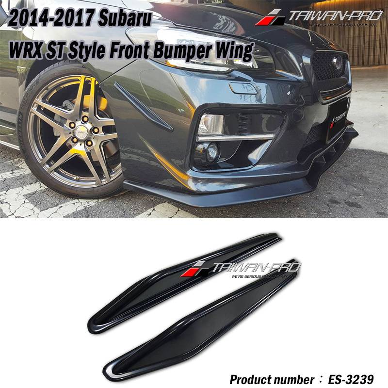 2014-2017 Subaru WRX/2015-2021 Levorg ST Style Front Side Vent Intake Cover(L+R)