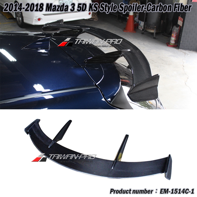 2015-2018 Mazda 3 馬自達 3 5門 KS款 加長尾翼 卡夢 素材底漆 2015-2018 Mazda 3 馬自達 3 5門 KS款 加長尾翼 卡夢 素材底漆