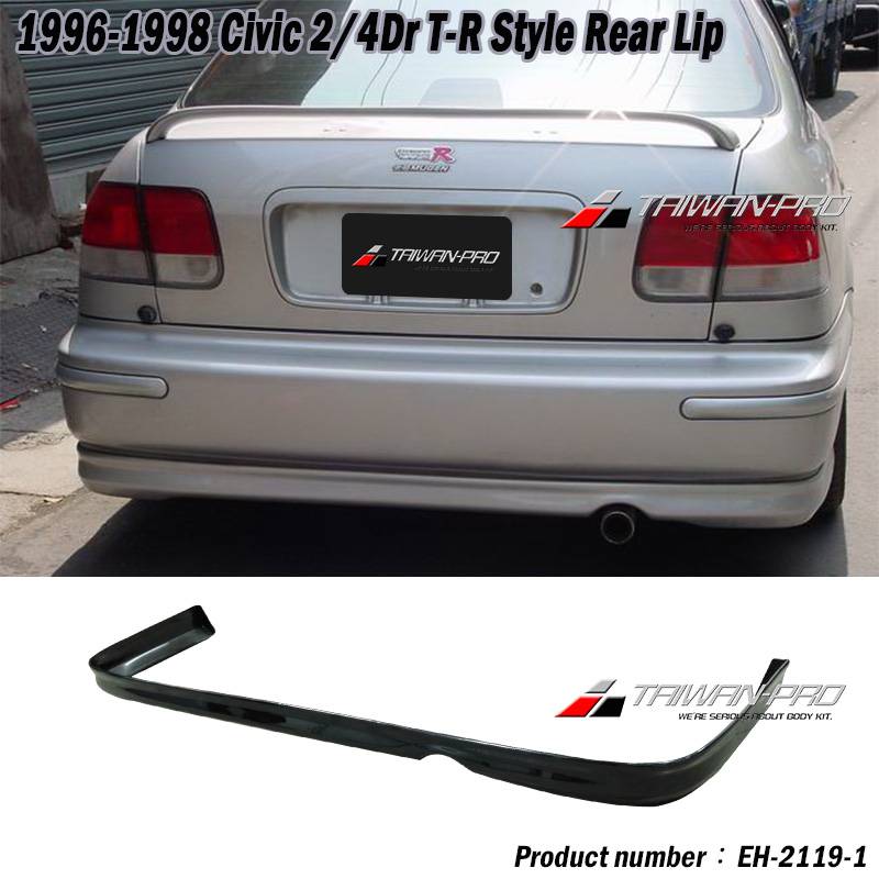 1996-1998 Civic 2/4Dr T-R Style Rear Lip