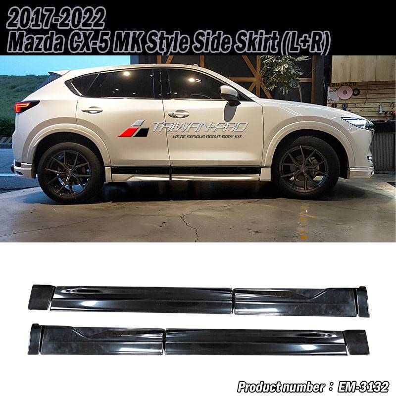2017-2025 Mazda CX-5 MK Style Side Skirt (L+R)