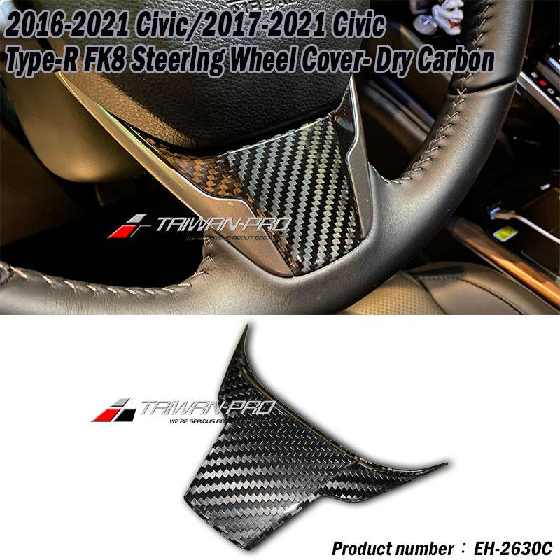 2016-2021 Civic/2017-2021 Civic Type-R FK8 Steering Wheel Cover- Dry Carbon