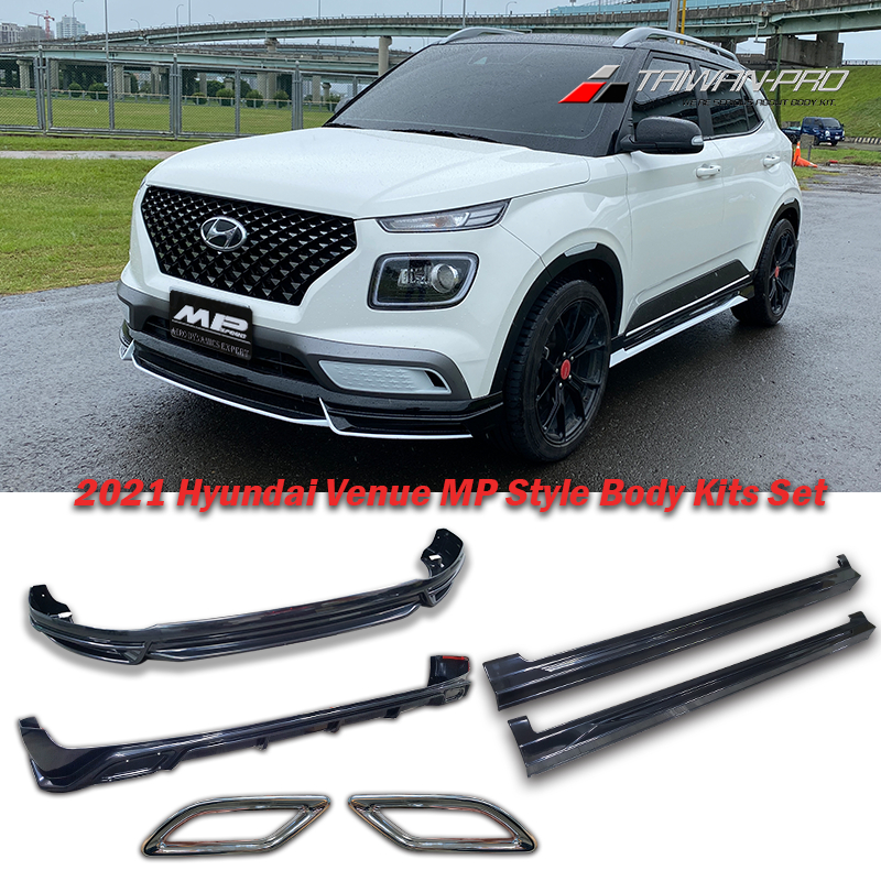 2021 現代 VENUE  MP套件組