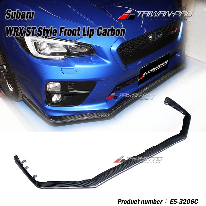 2014-2017 Subaru WRX ST款 前下巴 碳纖維卡夢 Carbon Fiber