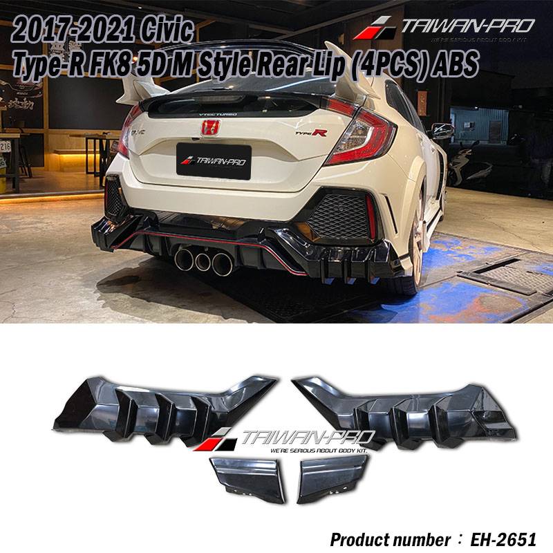2017-2021 Civic Type-R FK8  5D M Style Rear Lip (4PCS) ABS