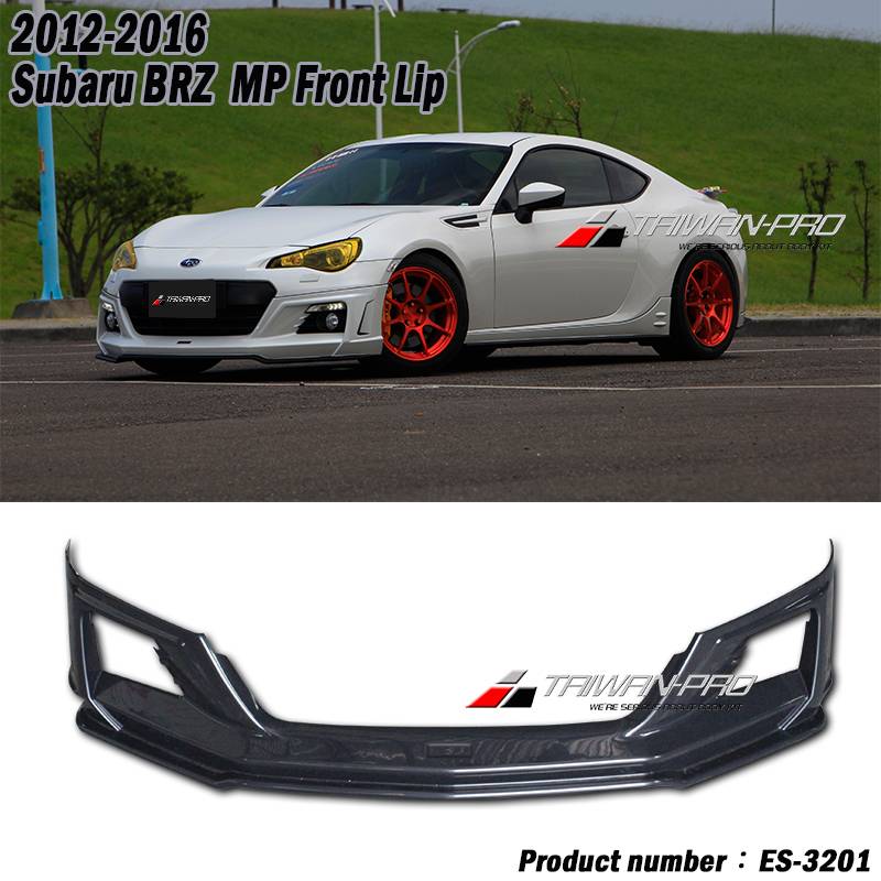 2012-2016 Subaru BRZ MP Front Lip 2012-2016 Subaru BRZ MP Front Lip